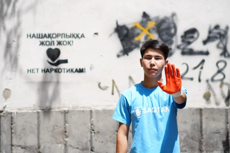 В Алматинской области подростки привлечены к уголовной ответственности за «закладки» наркотиков