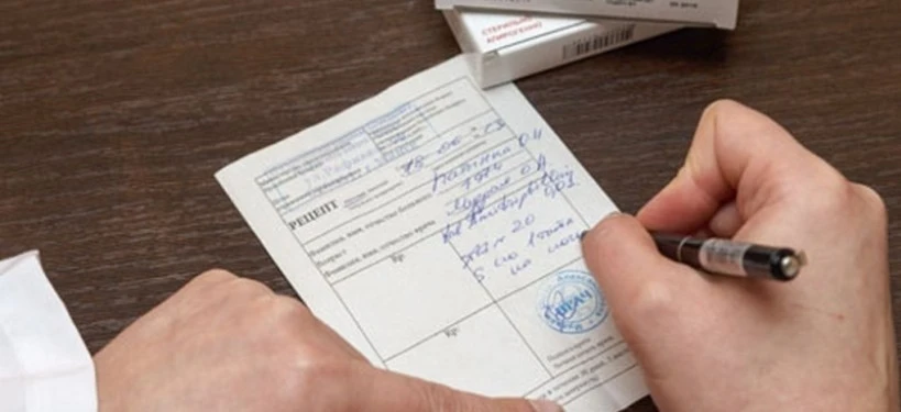 Қазақстандықтар дәрігерге бармай-ақ дәрі-дәрмекке рецепт ала алады
