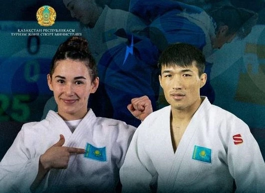 Кто будет представлять Казахстан на ЧМ по дзюдо в Венгрии