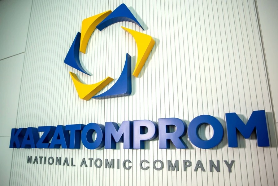Директор по коммерции «Казатомпрома» продавал уран по заниженной цене