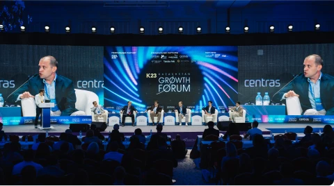 Бизнес будущего начинается с клиента: что будет на Kazakhstan Growth Forum 2025