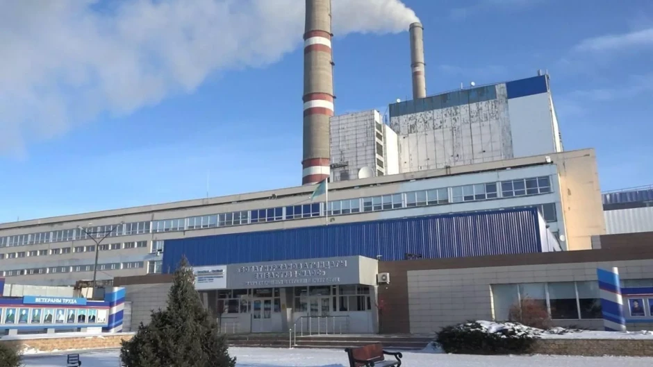 Екібастұзда электр станциясын салу үшін 3 триллион теңге қажет