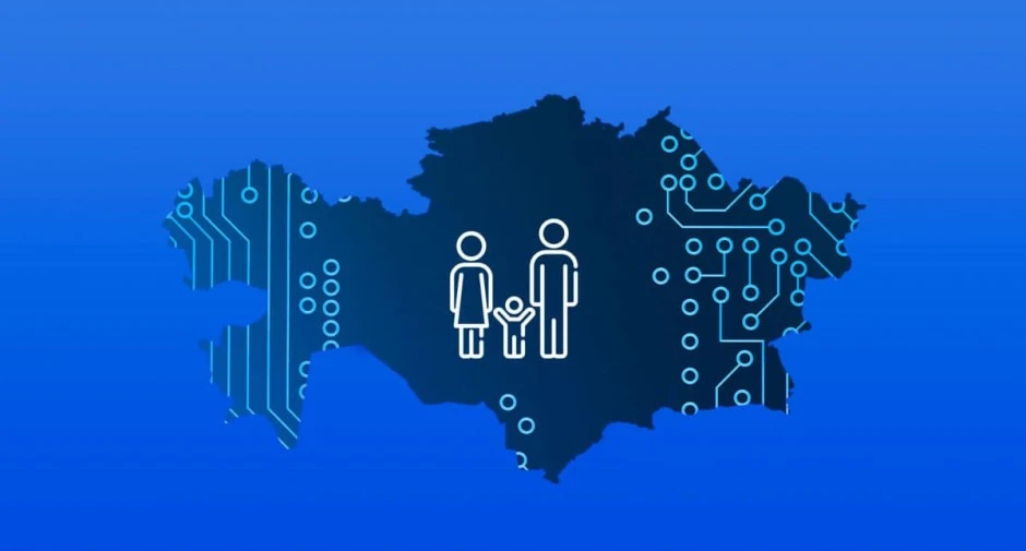 Ағаштардың цифрлық төлқұжаты болады