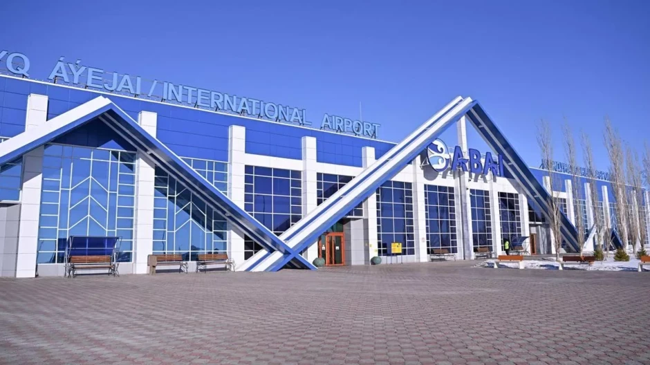 Вьетнамдық компания Қазақстанда әуежай сатып алады