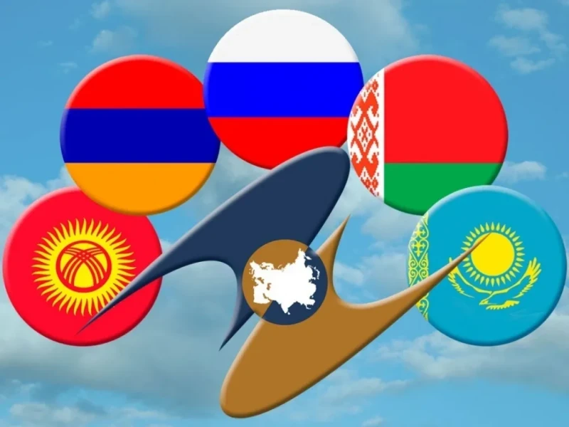 Казахстан в ЕАЭС: в чем выгоды для страны?