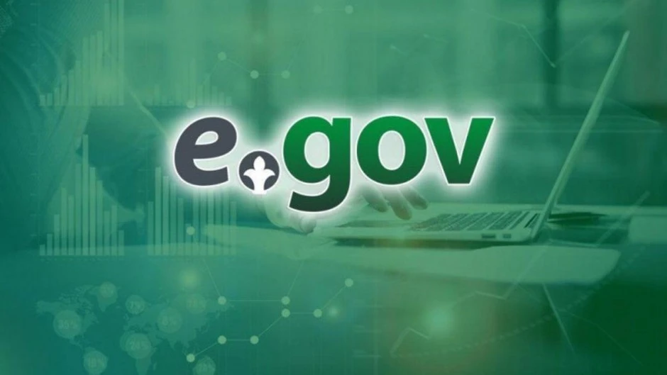 «eGov.kz» порталы жаңартылады