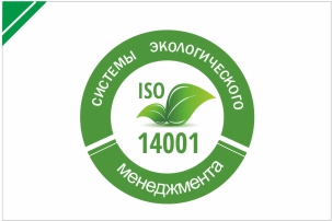 ISO 14001 (EMS) - (қоршаған ортаны басқару жүйесі)