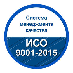 ISO 9001 (СМЖ) - (сапа менеджменті жүйесі)